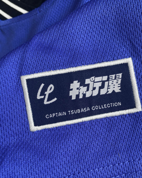 Captain Tsubasa Japan – Jersey