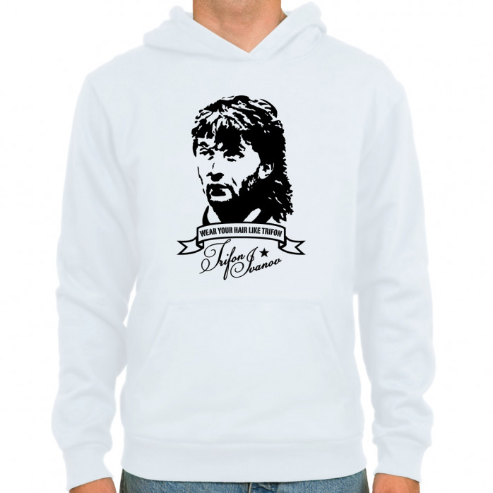 Trifon Ivanov Hoodie