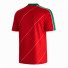 Portugal 1984 Retro Football Shirt