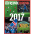 11FREUNDE Chronik 2017