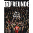 11FREUNDE Ausgabe #159