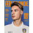 11FREUNDE Ausgabe #229