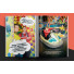 11FREUNDE SPEZIAL: Liebe & Hass - Heft bestellen - 11FREUNDE SHOP