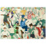Puzzle: Gladbach Clash - Design: HANDS OF GOD als Puzzle mit 192, 551 und 1.500 Teilen