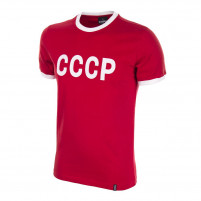 CCCP 1970's Short Sleeve Retro Football Shirt