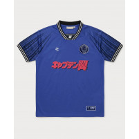 Captain Tsubasa Japan – Jersey