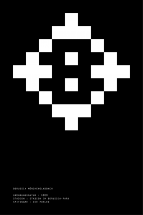Pixel Lookalike: Mönchengladbach 