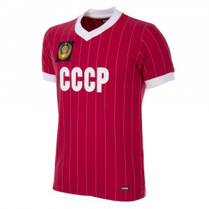 CCCP 1982 World Cup Short Sleeve Retro Football Shirt
