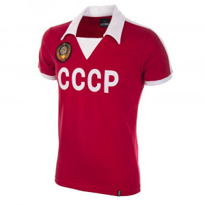 CCCP 1980's Short Sleeve Retro Football Shirt