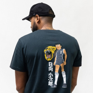 Kojiro Hyuga | Fierce Tiger - L&L T-Shirt (Backprint)