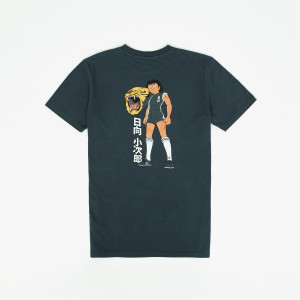 Kojiro Hyuga | Fierce Tiger - L&L T-Shirt (Backprint)