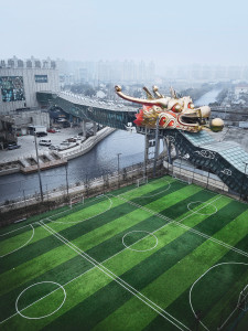 Fußballplätze in Shanghai - Sébastien Nagy Wandbild