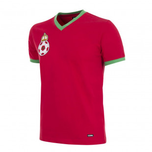 Morocco 1970´s Retro Football Shirt