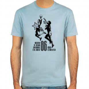 La mano de dios T-Shirt