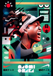 Naomi by Nicholas Chuan - Ōsaka Collage Poster