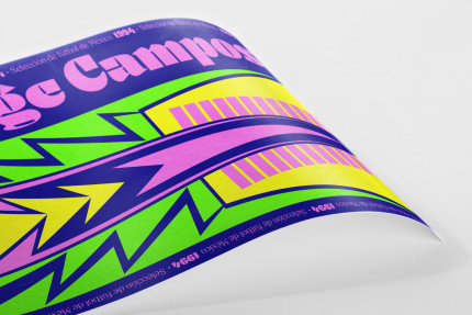 90s Goalkeeper - Campos - Torwarttrikot-Design Poster