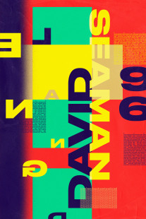90s Goalkeeper - Seaman - Torwarttrikot-Design Poster