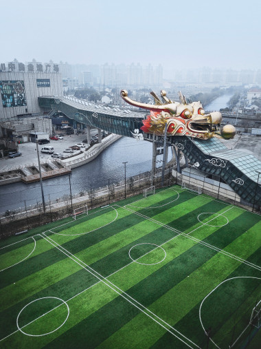 Fußballplätze in Shanghai - Wandbild